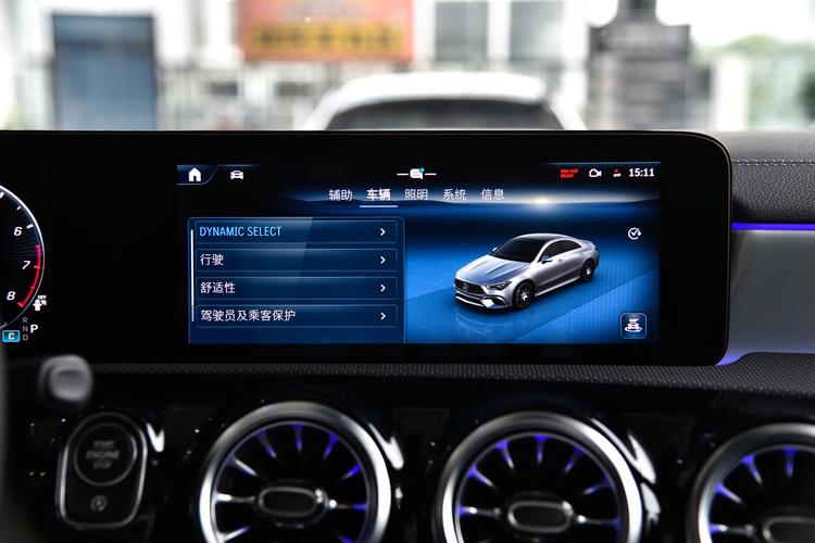 Фото машины 119