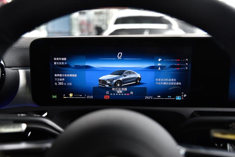 Фото машины 190