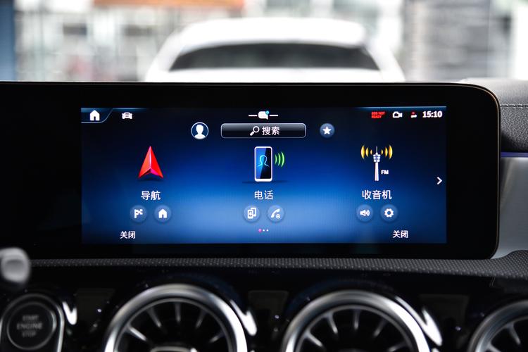 Фото машины 191