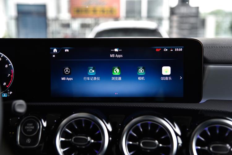 Фото машины 193