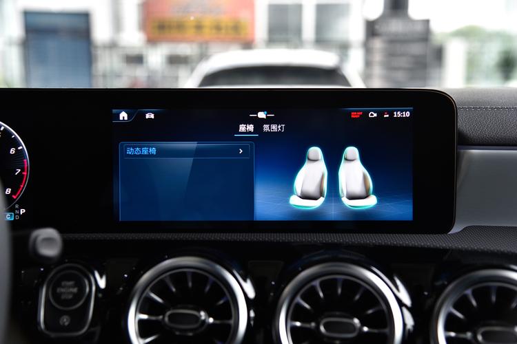 Фото машины 194