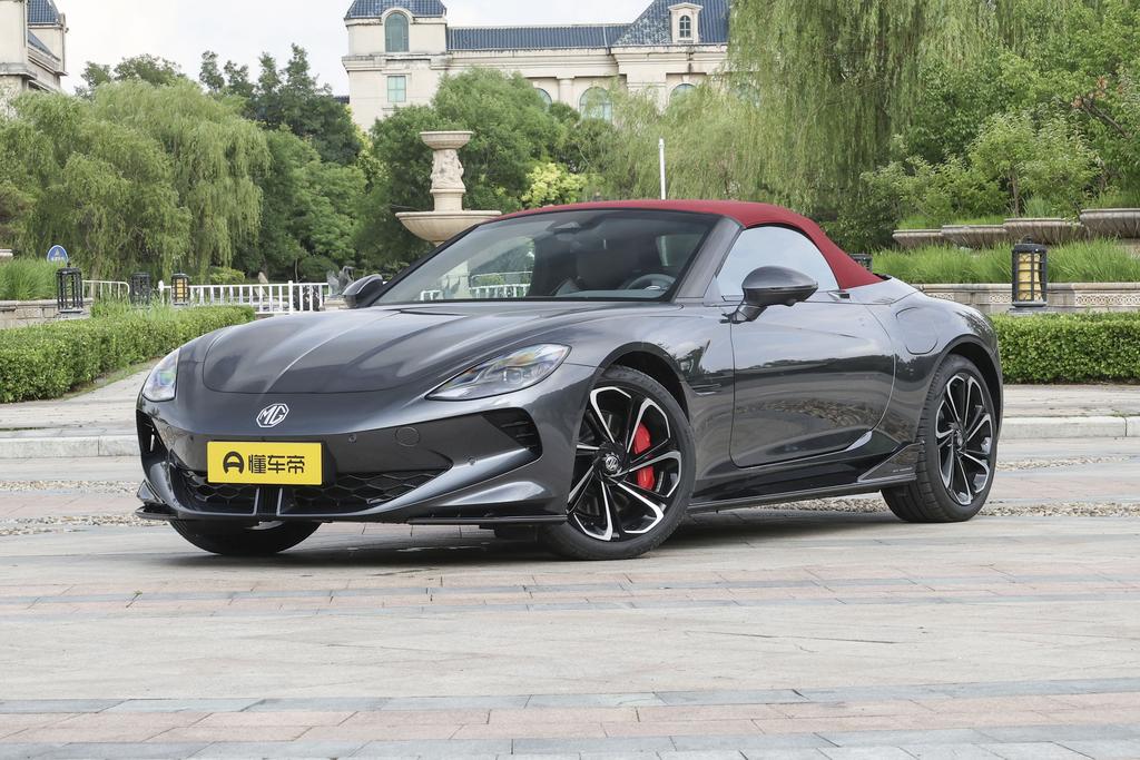 520km legendary four-wheel drive version