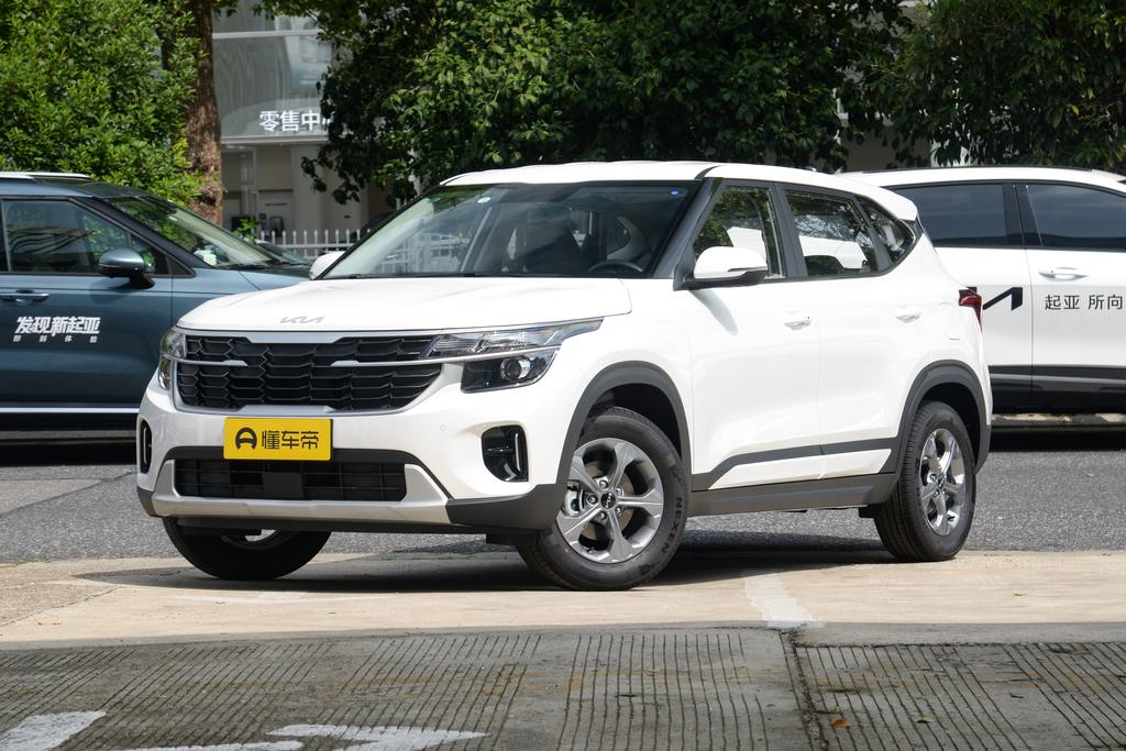 1.5L IVT Comfort Edition