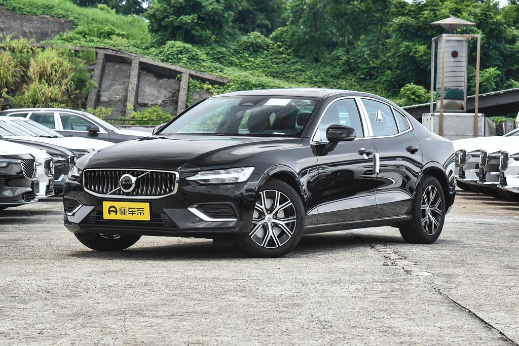 B4 Zhiyi Deluxe Edition