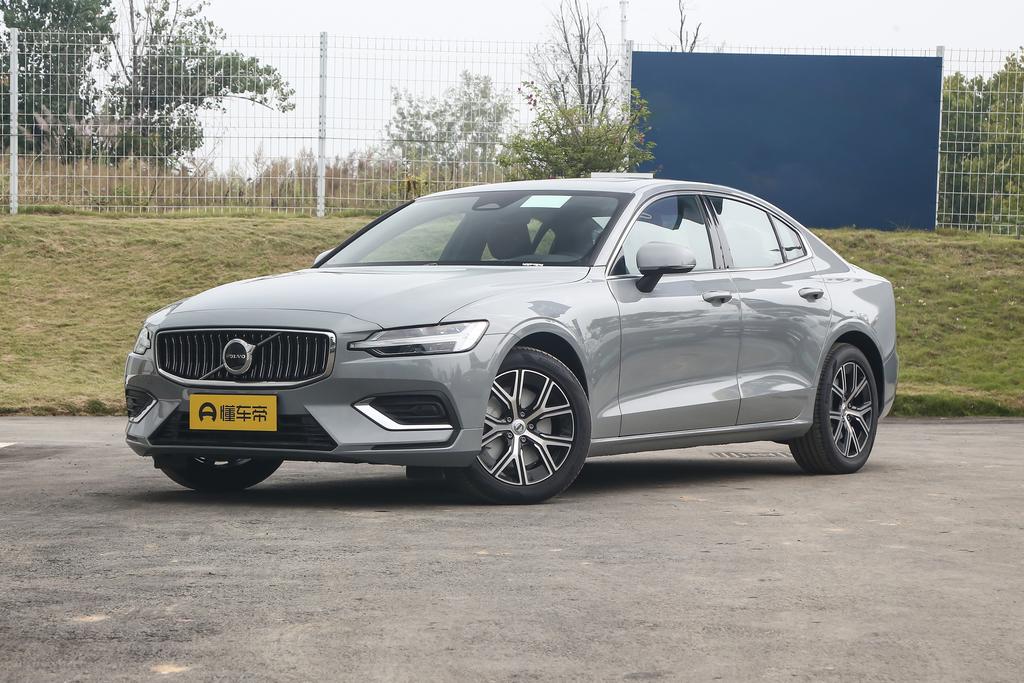 B4 Zhiyi Deluxe Edition