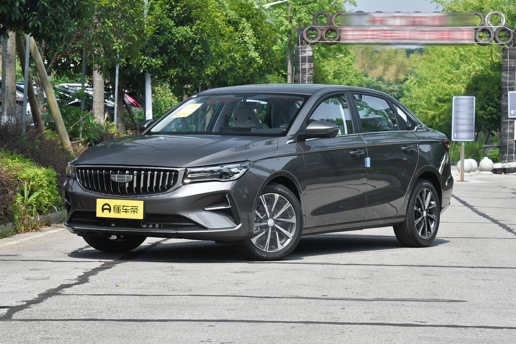 The 4th generation 4 million commemorative 1.5L CVT excellent type