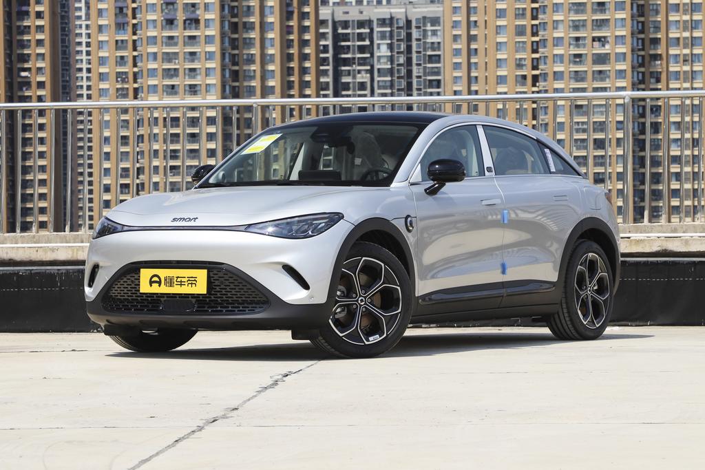 Dynamic Standard Edition