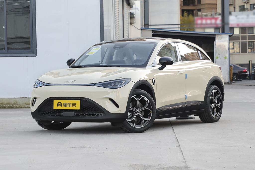 Type dynamic long battery life version