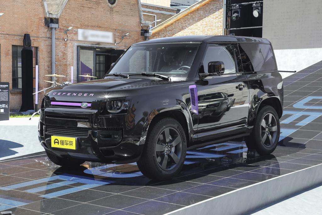 90 3.0T Voice of Britain Special Edition