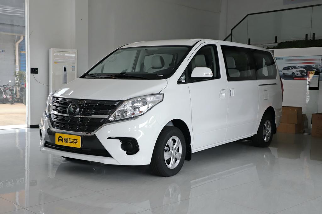 1.5T manual comfort type 7 seats