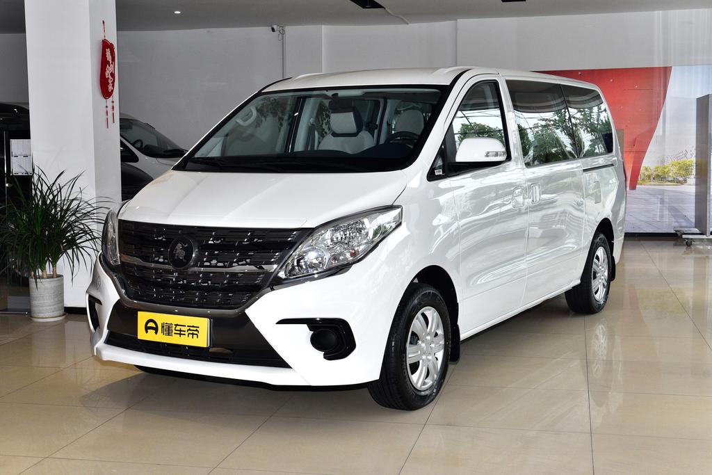 2.0 L CNG manual comfort type 7 seats