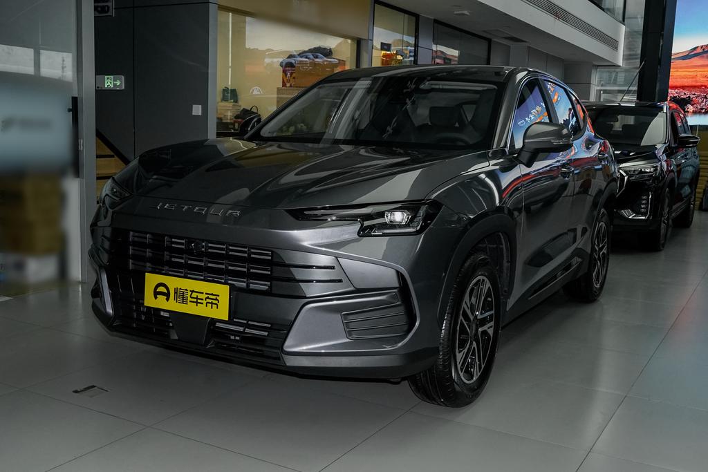 1.5T DCT Elite Edition