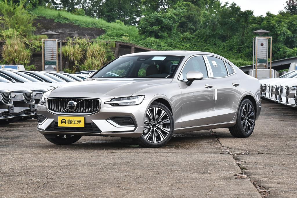 B4 Zhiyuan Deluxe Edition