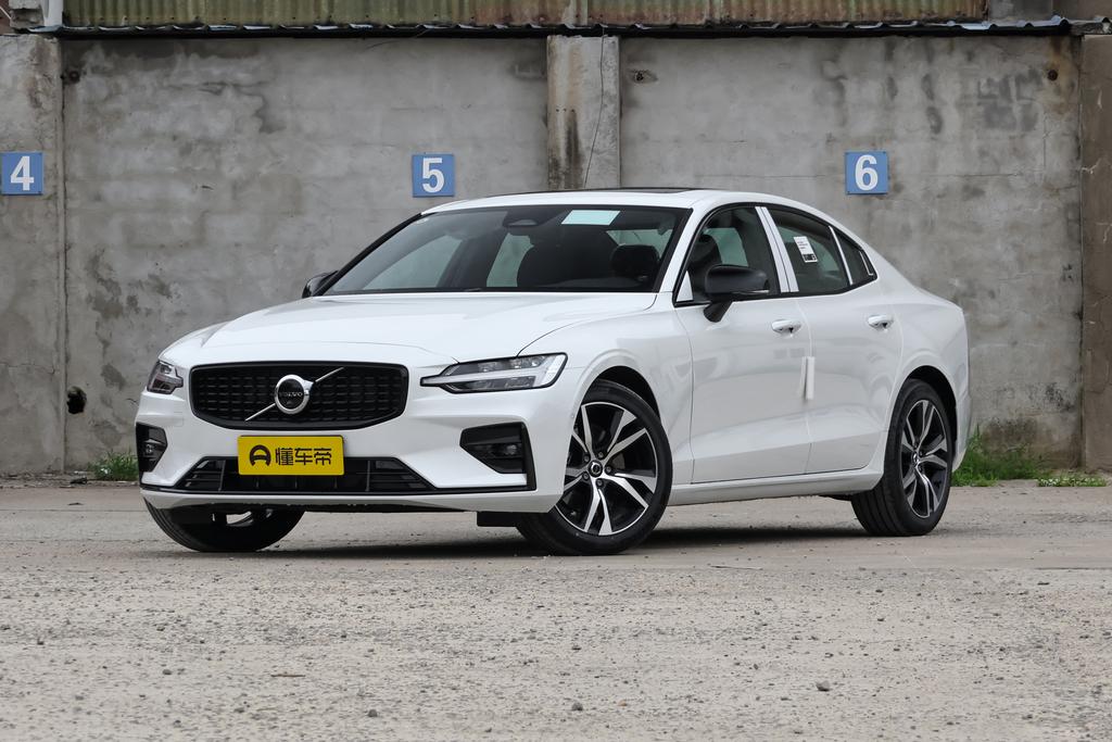 B5 Zhiya Sports Edition