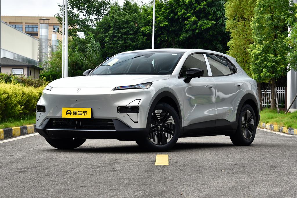 620Ultra Pure Electric Version