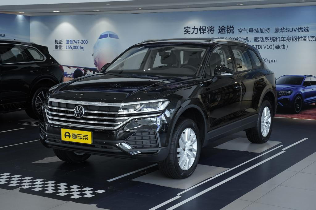 2.0 TSI Ruiyue Edition
