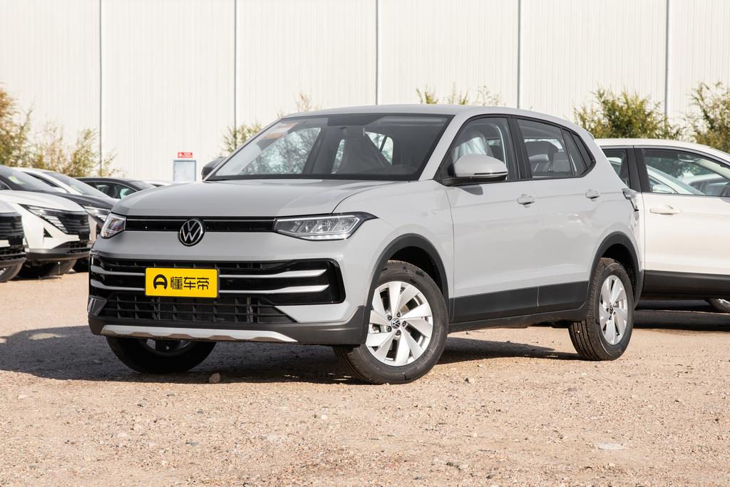 Xinrui 1.5L Sharp Edition