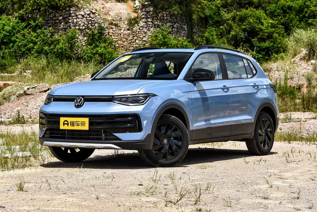 Xinrui 1.5L Sharp Edition