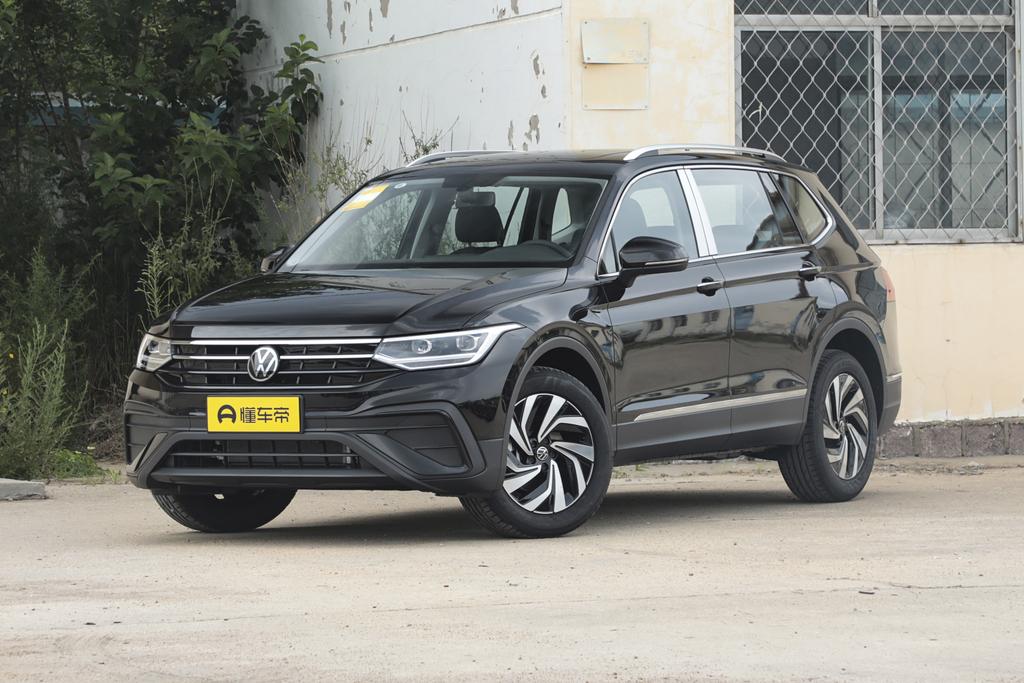 Outstanding 300TSI two-wheel drive Longteng version
