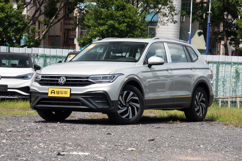 Outstanding 300TSI two-wheel drive Longteng version