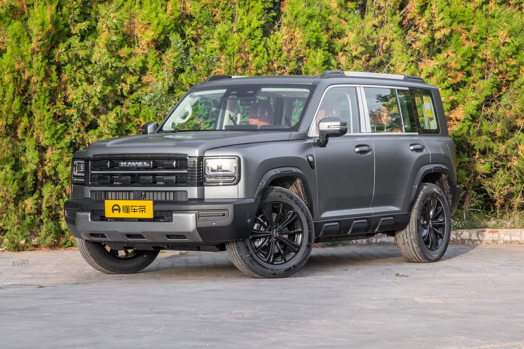 1.5T Hi4 200 Ultra Pilot Edition