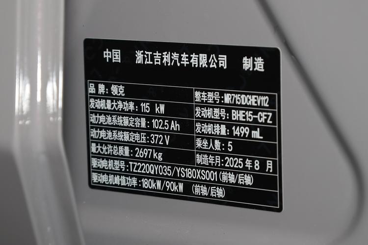 Фото машины 52