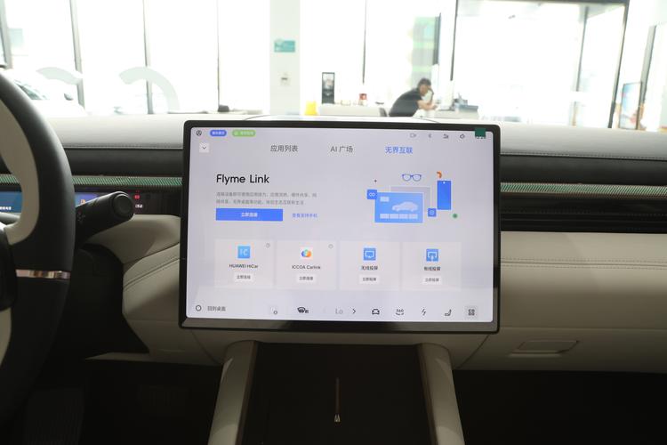 Фото машины 119