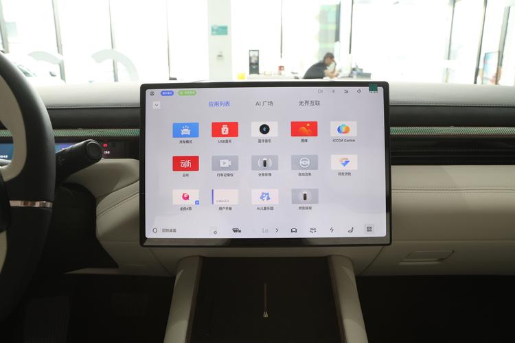 Фото машины 120