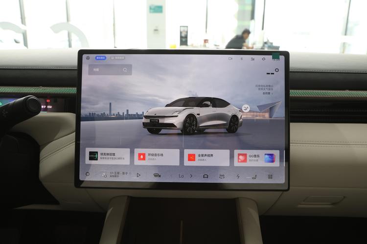 Фото машины 130