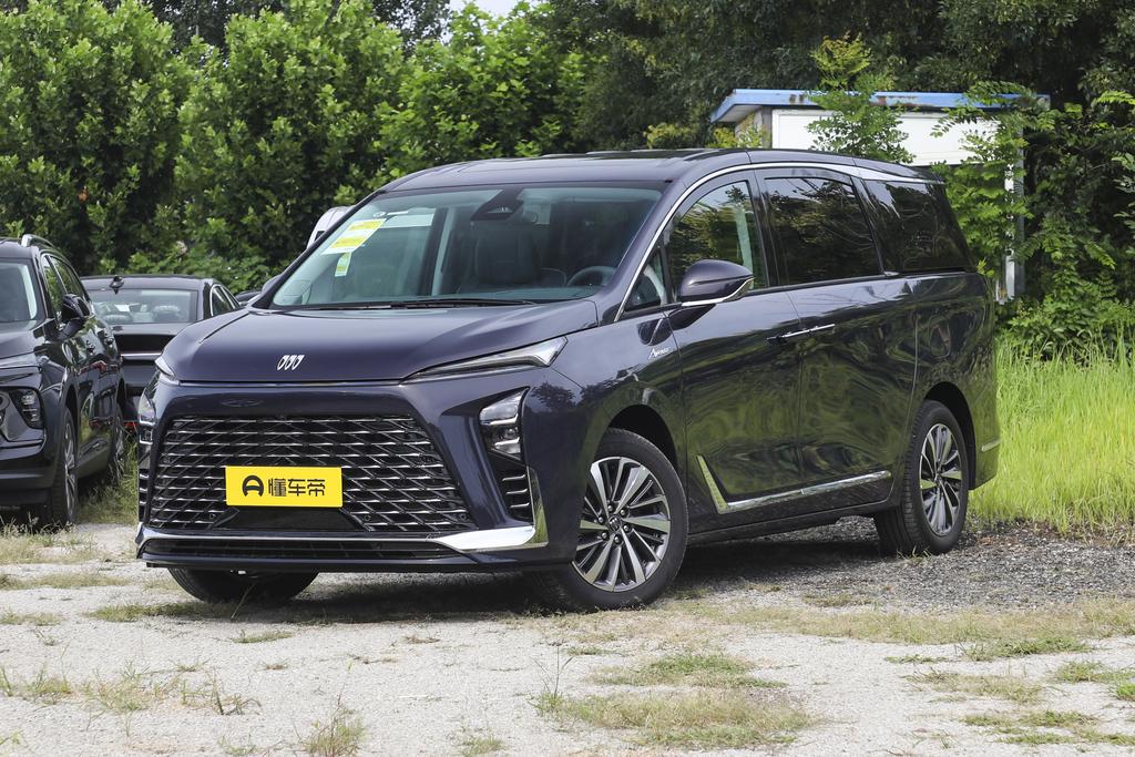 Lu Zun 1.5T Smart Edition
