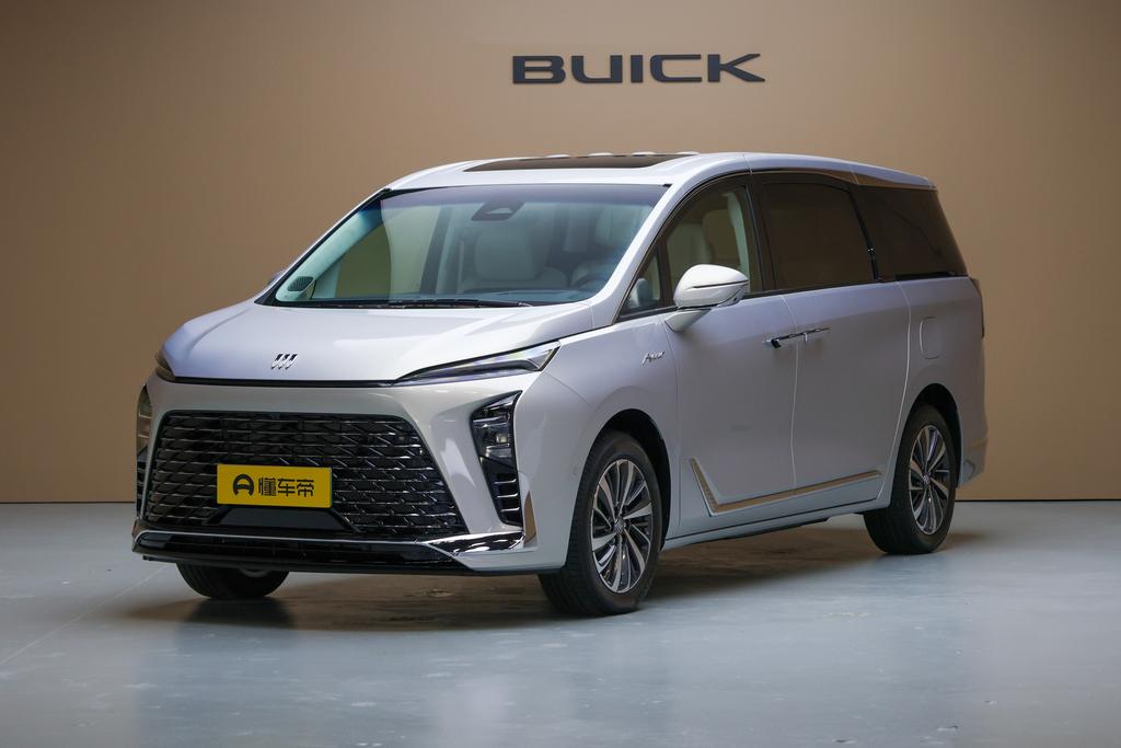 Lu Zun 1.5T Luxury Edition