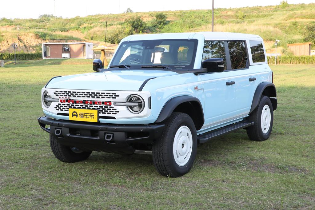 2.3T 1966 Standard Edition