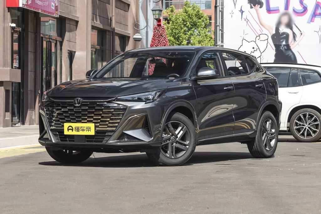 1.5L Manual Deluxe Edition