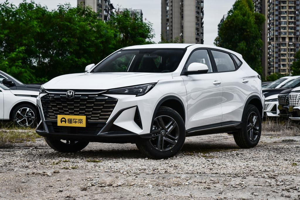 1.5T DCT high energy PRO