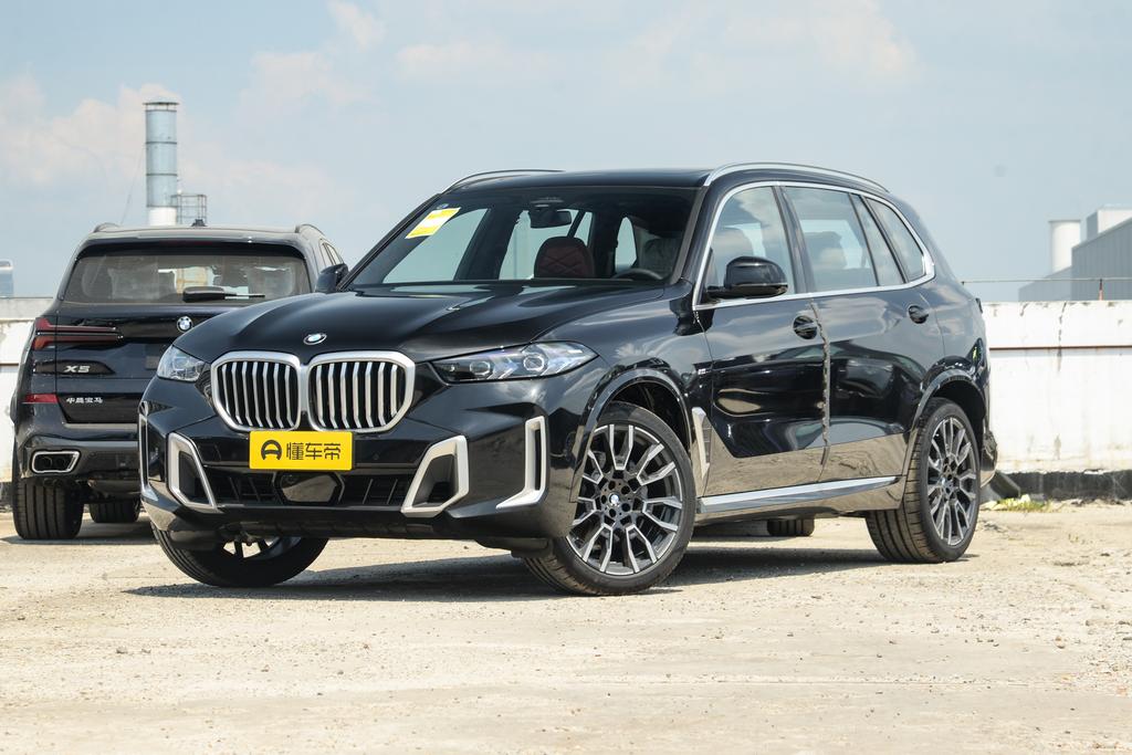 xDrive40Li Exclusive M Sports Yao Ye Suit