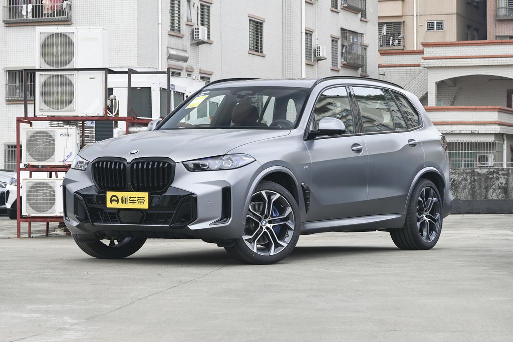 xDrive40Li Exclusive M Sports Yao Ye Suit