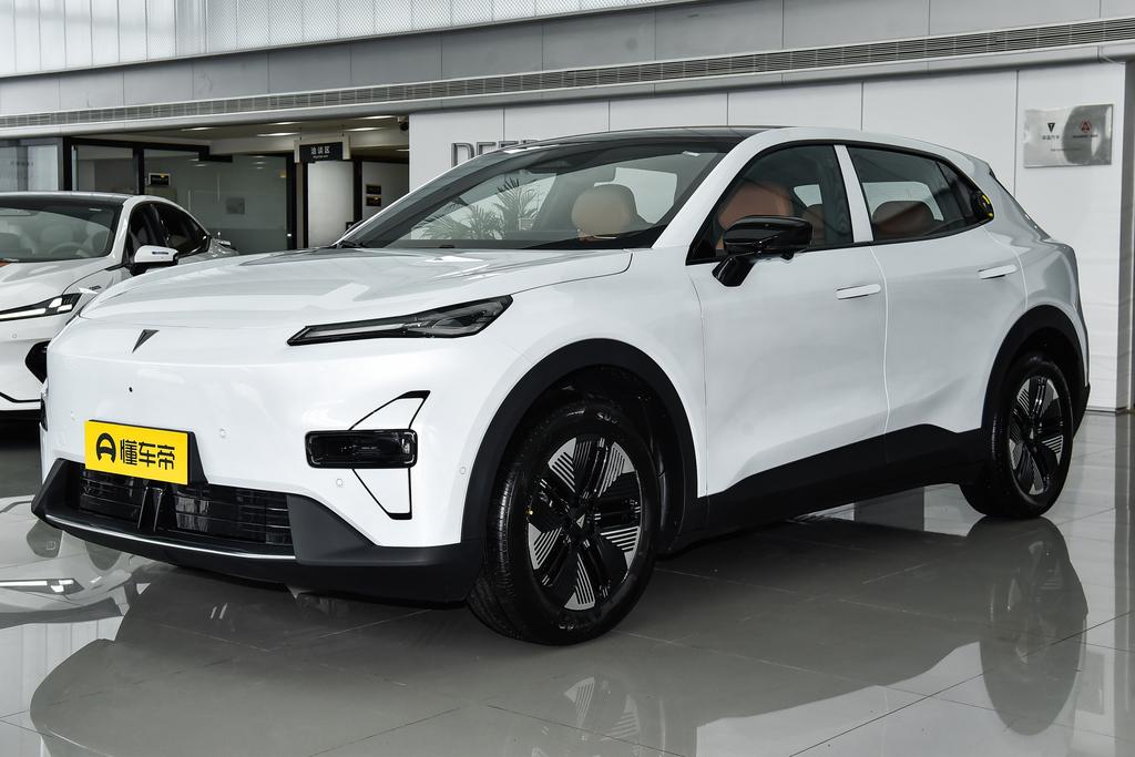 520Ultra Pure Electric Version