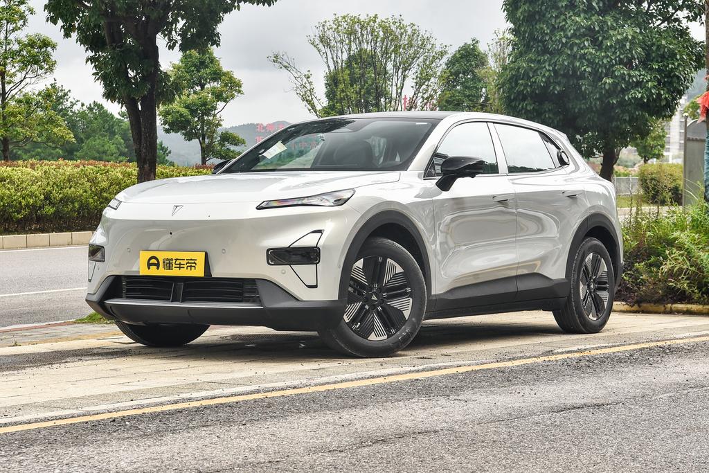 520Ultra Pure Electric Version