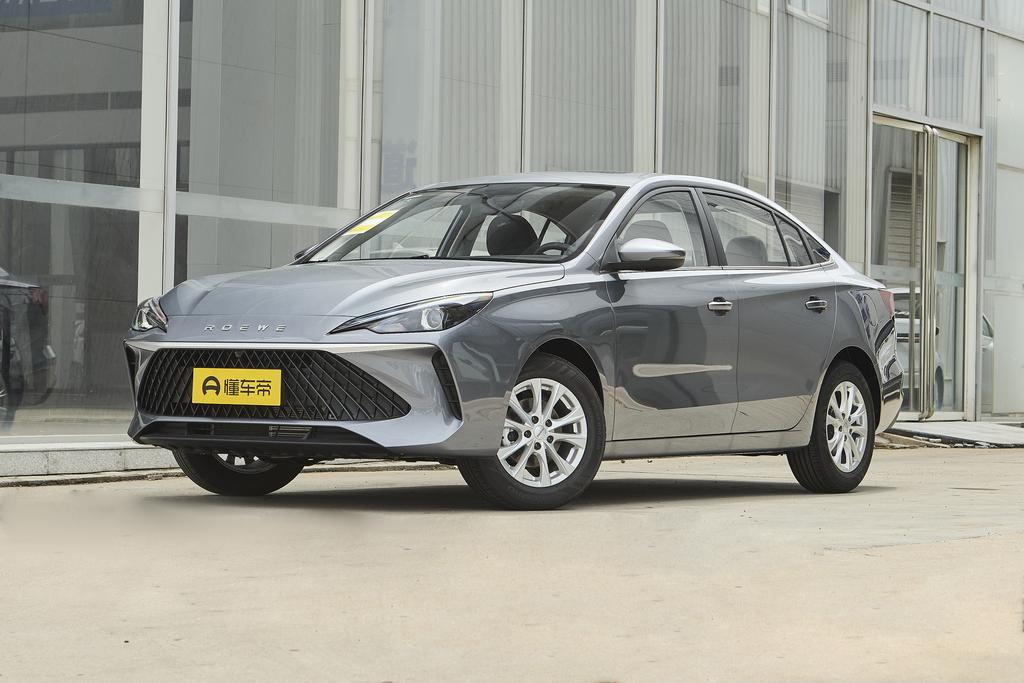 1.5L CVT Deluxe Edition