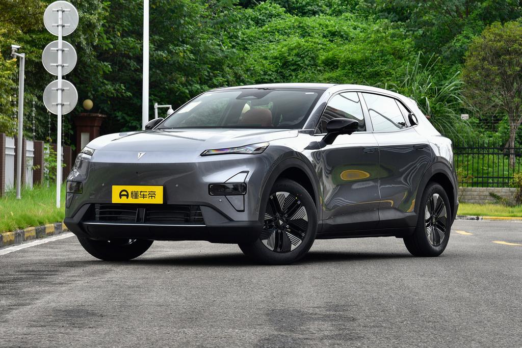 520Max pure electric version