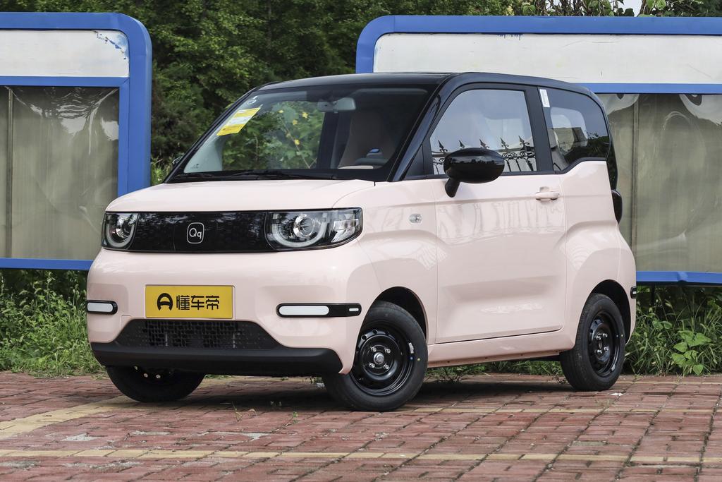 205km Sundae edition