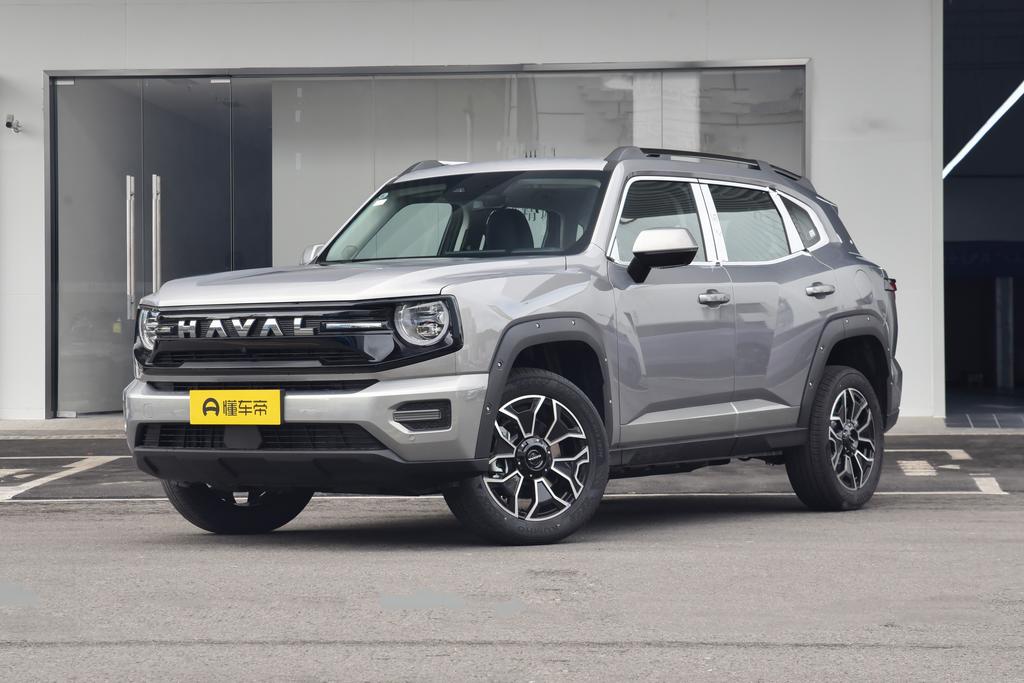 Hi4 1.5T 105km tide electric version