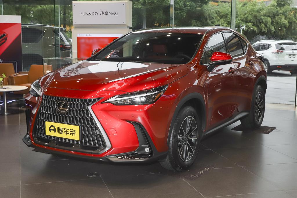 350h front drive JOY