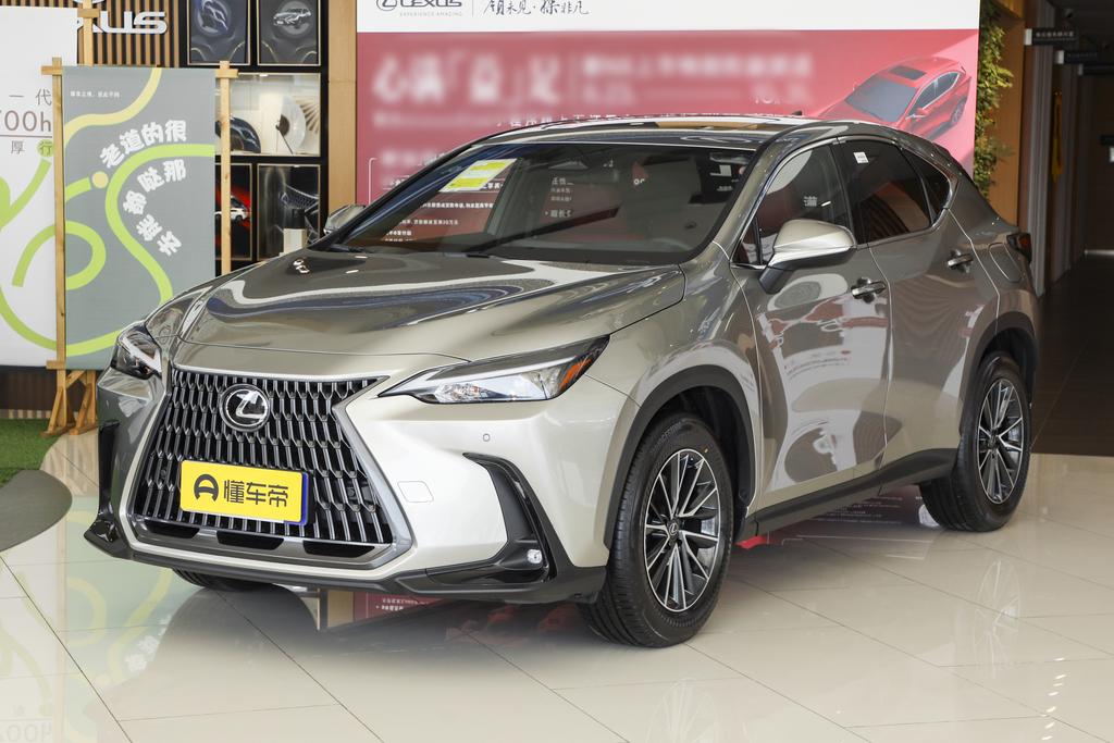 350h full drive JOY X