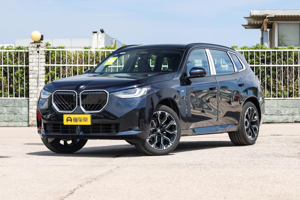 30L xDrive Leading M Sports Yao Ye Set