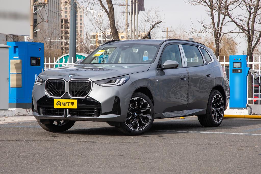 30L xDrive Leading M Sports Yao Ye Set