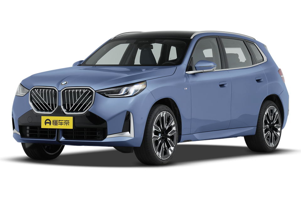 30L xDrive Exclusive M Sports Yao Ye Set
