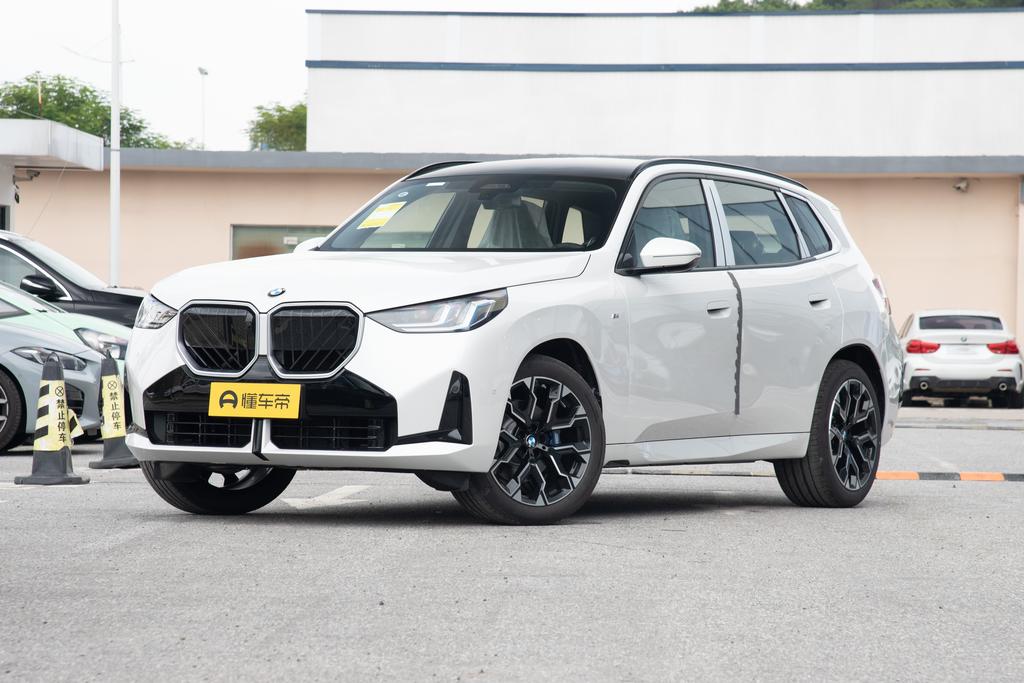 30L xDrive Exclusive M Sports Yao Ye Set