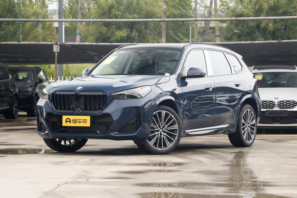 xDrive25Li M Sports Yao Ye Suit