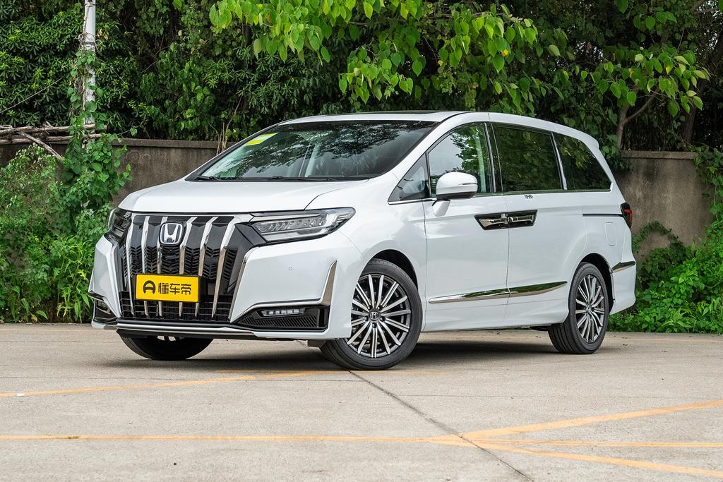 2.0L e: HEV Classic Edition